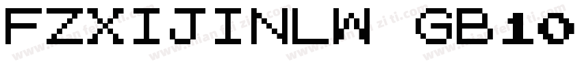 FZXIJINLW GB10字体转换